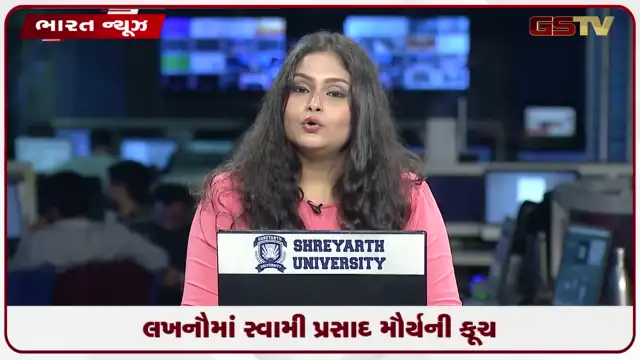 VIDEO: લખનૌમાં સ્વામી પ્રસાદ મૌર્યની કૂચ
