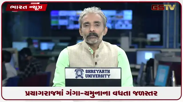 VIDEO: પ્રયાગરાજમાં ગંગા-યમુનાના વધતા જળસ્તર