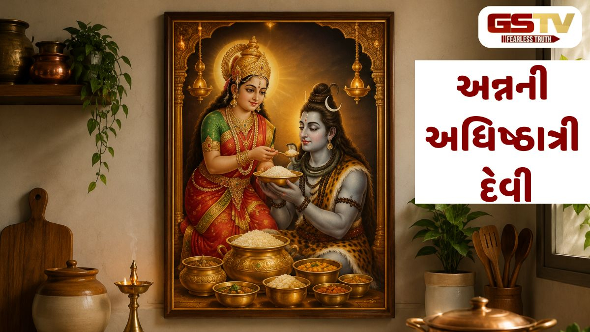 જો તમે માતા અન્નપૂર્ણાના અનંત આશીર્વાદ મેળવવા માંગતા હો, તો જાણો કે તમારા રસોડામાં ક્યાં અને કેવા પ્રકારનું ચિત્ર મૂકવું