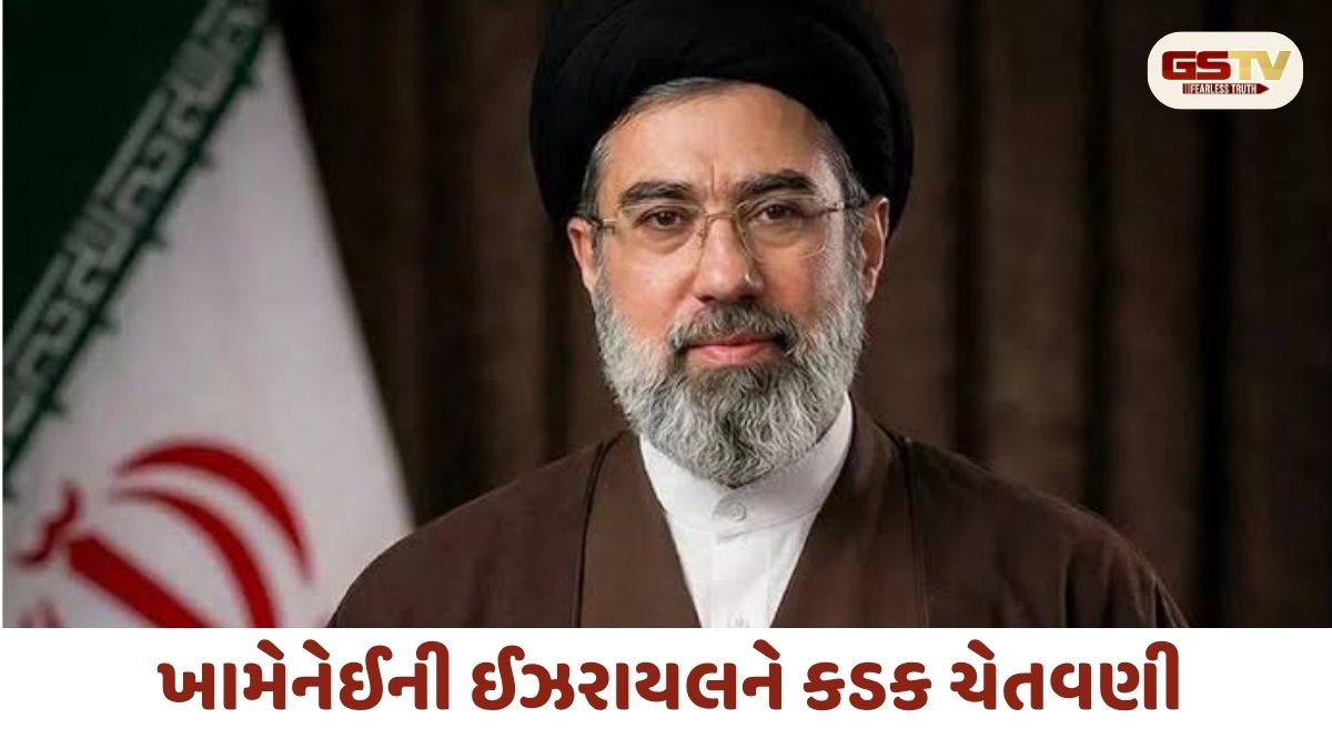 ઈરાનના સર્વોચ્ચ નેતાનું મોટું નિવેદન: મોજતબા ખામેનેઈનું હિઝબુલ્લાહને ખુલ્લુ સમર્થન