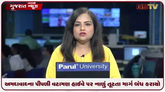VIDEO: અમદાવાદના પીપળી-વટામણ હાઈવે પર નાળું તૂટતા માર્ગ બંધ કરાયો
