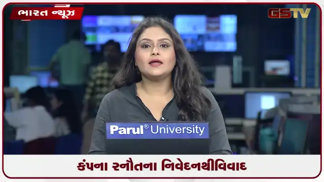 VIDEO: કંગના રનૌતે નવી પેઢી અને નવી પેઢીની મહિલાઓને ગટરછાપ કહેતા વિવાદ