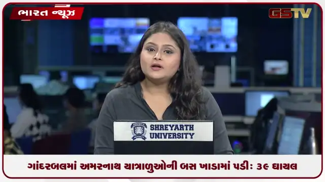 VIDEO: ગાંદરબલમાં અમરનાથ યાત્રાળુઓની બસ ખાડામાં પડી: ૩૯ ઈજાગ્રસ્ત