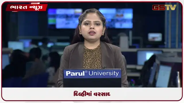 VIDEO: દિલ્હીમાં વરસાદ
