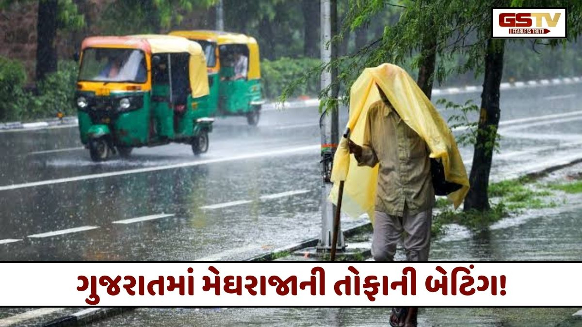 પંચમહાલમાં ઓરેન્જ એલર્ટ , ગુજરાતના 141 તાલુકામાં મોસમનો કુલ વરસાદ 54.28% નોંધાયો, 7 દિવસ ભારે વરસાદની આગાહી