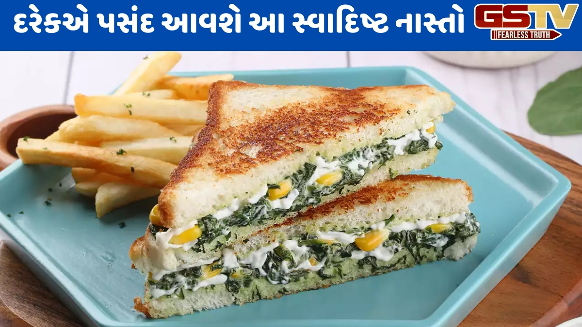 Recipe / તવા પર આ રીતે બનાવો સ્ટ્રીટ-સ્ટાઇલ કોર્ન ચીઝ સેન્ડવિચ, ખૂબ જ સરળ છે બનાવવાની રીત
