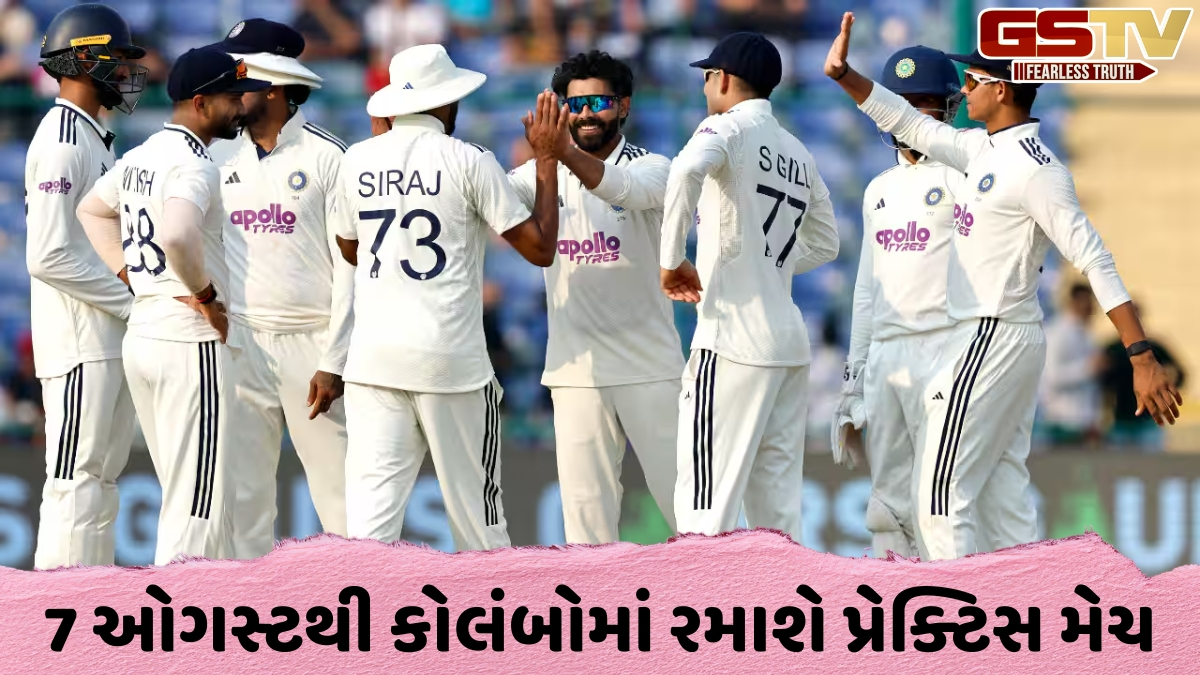 IND vs SL / BCCIએ ટેસ્ટ સિરીઝ માટે જાહેર કરી ભારતીય ટીમ, સારાંશ જૈનની એન્ટ્રી; રવિન્દ્ર જાડેજાની થઈ વાપસી