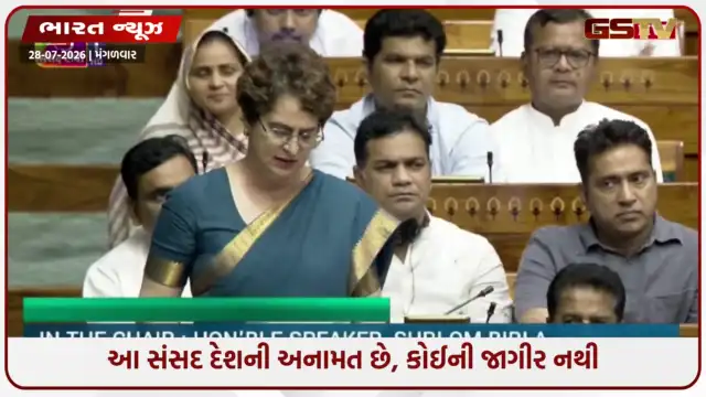 VIDEO: 