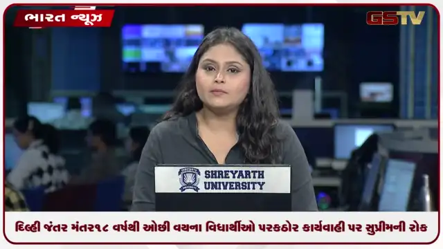VIDEO: અમદાવાદ પ્લેન દુર્ઘટના, વિમાનના ફ્યુઅલ કંટ્રોલ સ્વીચ લોકીંગ મિકેનિઝમમાં કોઈ ખામી જણાઈ નથી: સરકાર