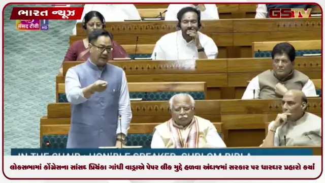VIDEO: પ્રિયંકા ગાંધીનો વડાપ્રધાન પર કટાક્ષ,  વડા પ્રધાને કેમેરાનો નહીં, પણ પોતાના હૃદયનો એંગલ બદલવાની જરૂર!