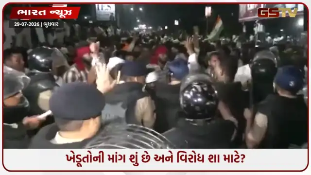 VIDEO: મધ્ય પ્રદેશમાં ખેડૂતોનો હલ્લાબોલ: ભોપાલમાં 2 હજારથી વધુ ખેડૂતો સડક પર, CM હાઉસ ઘેરવા તૈયારી