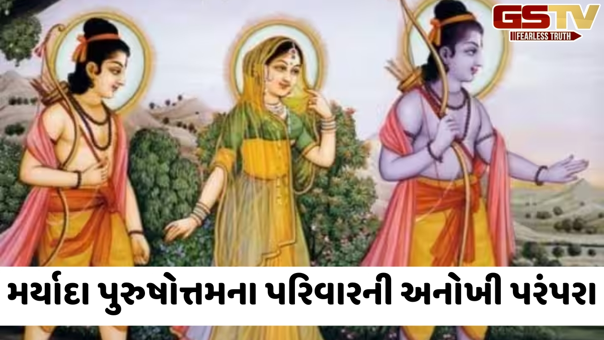 14 વર્ષ સુધી લક્ષ્મણે કેમ ન જોયો માતા સીતાનો ચહેરો? જાણો રામાયણની આ પ્રેરણાદાયી ઘટના