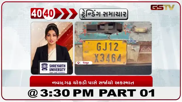 VIDEO: સુરત બાદ હવે અમદાવાદમાં પણ વરસાદ અને પૂરથી પ્રભાવિત નાગરિકોને સહાય આપવાની તૈયારી શરૂ કરવામાં આવી છે.