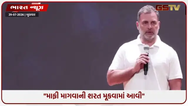 VIDEO: 