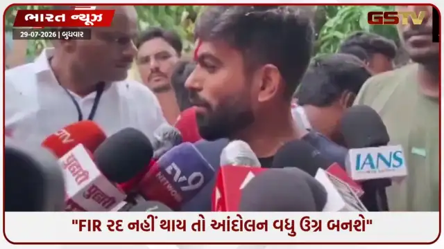 VIDEO: 'પ્રધાનમંત્રીનું કામ બીજા કરી લેશે, એમને ઈન્ફ્લૂએન્સર બની જવું જોઈએ' ; છત્રપતિ સંભાજીનગર પહોંચીને અભિજીત દીપકેનું મોટું નિવેદન