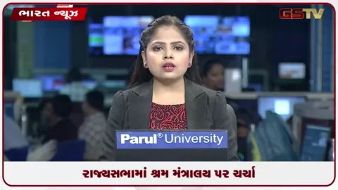 VIDEO: શ્રમ અને રોજગાર મંત્રાલય દ્વારા ટેકનોલોજી આધારિત કૌશલ્ય વિકાસથી યુવાનોને મળશે નવી રોજગારી