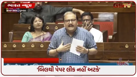 VIDEO: 