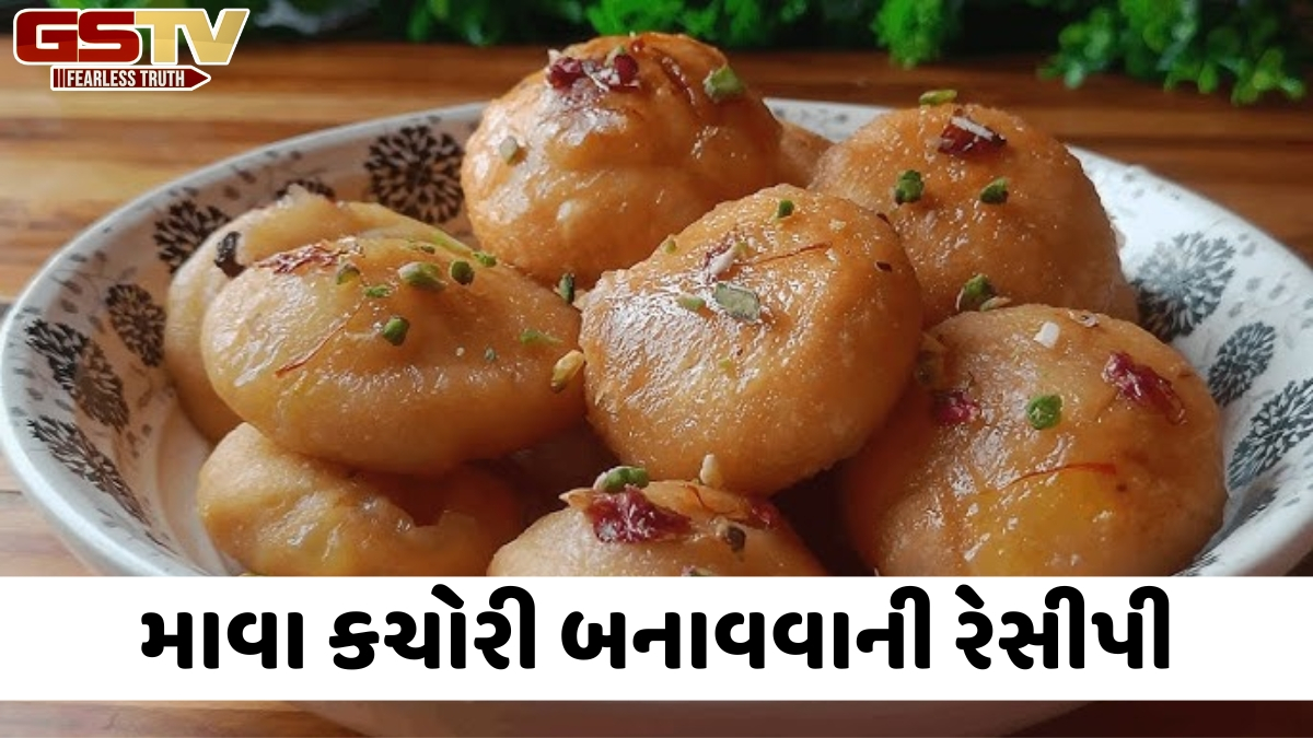 Recipe / મસાલેદારને બદલે, આ વખતે ખાંડની ચાસણીમાં ડુબાડેલી માવા કચોરી અજમાવો, ખૂબ જ સરળ છે બનાવવાની રીત