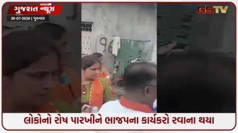 VIDEO: પેટાચૂંટણીમાં તંગદિલી / વડોદરાના અલવા નાકામાં કોંગ્રેસના કાર્યકરોએ ભાજપ હાય હાય ના નારા લગાવ્યા, સામે જવાબમાં 