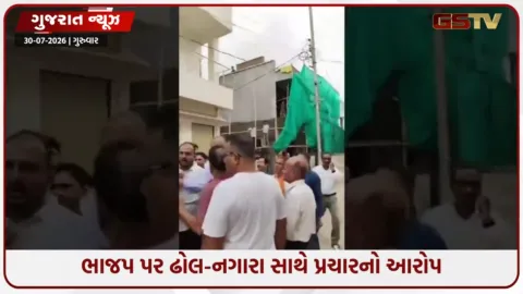 VIDEO: વડોદરા માંજલપુર વિધાનસભા બેઠકની પેટાચૂંટણીમાં બબાલ, ભાજપ - કોંગ્રેસના કાર્યકરો સામસામે આવી જતાં માહોલ ગરમાયો