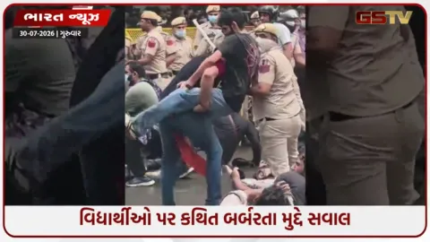 VIDEO: 'સુપ્રીમ કોર્ટની દેખરેખ હેઠળ હાઈ લેવલ કમિટી બનાવો', શેખ ઈરશાદ મંસૂરીના MLC રિપોર્ટમાં 7 પેલેટ જેવા ધાતુના કણ નીકળતા રાહુલ ગાંધી આક્રમક