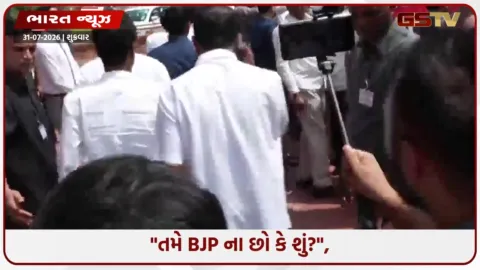 VIDEO: 