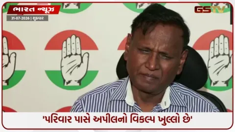 VIDEO: અંકિત શર્મા મર્ડર કેસ: તાહિર હુસૈનને આજીવન કેદની સજા પર કોંગ્રેસ નેતા ઉદિત રાજની પ્રતિક્રિયા 