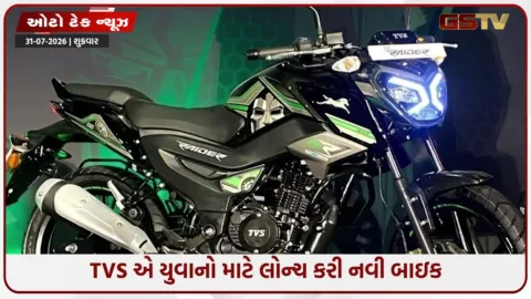 VIDEO: Doctor Doom અવતારમાં આવી TVS Raider!જાણો કિંમત અને ફીચર્સ 