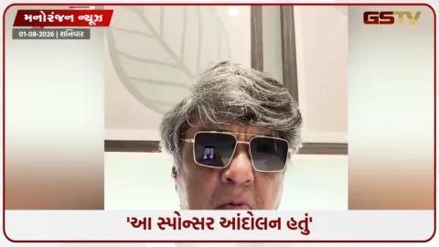 VIDEO: ‘ગંદી ગટરના કીડા બની ગયા, આમને બહાર ફેંકી દો...’: ‘કોકરોચ’ પર ભડક્યા શક્તિમાન