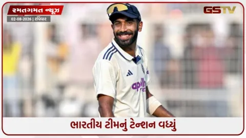 VIDEO: IND vs SL / શ્રીલંકા પ્રવાસ પહેલા ભારતીય ટીમને લાગ્યો મોટો ઝટકો, ટેસ્ટ સિરીઝમાંથી બહાર થયો જસપ્રીત બુમરાહ