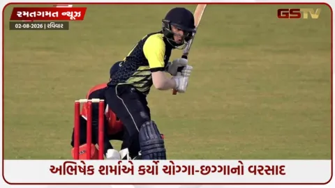 VIDEO: 25 છગ્ગા અને 15 ચોગ્ગા ફટકારી અભિષેક શર્માએ માત્ર 91 બોલમાં બનાવ્યા 233 રન, ઈન્ડિયન ઓપનરની ફોર્મમાં વાપસી