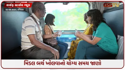 VIDEO: ટ્રેનમાં મિડલ બર્થ ખોલવાનો યોગ્ય સમય કયો છે? મુસાફરી દરમિયાન મુશ્કેલી ટાળવા માટે પહેલા જ જાણી લો