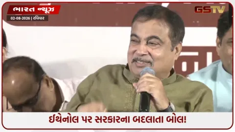 VIDEO: ક્યારેક પડકાર, ક્યારેક સફાઈ, હવે માઈલેજ અને ખામીની વાત... E20 પેટ્રોલ પર નિતિન ગડકરીના બદલાતા નિવેદનો!