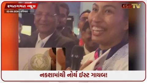 VIDEO: CWG 2026 માં મોટો વિવાદ! ગ્લાસગોમાં ભારતના નકશામાંથી 'નોર્થ ઈસ્ટ' ગાયબ, બોક્સર Lovelina થઈ ગુસ્સે