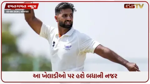 VIDEO: IND vs SL / શ્રીલંકા સામેની ટેસ્ટ સિરીઝમાં આ 3 ખેલાડીઓ પર હશે બધાની નજર