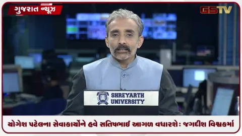 VIDEO: યોગેશભાઈના સેવાકાર્યોને સતિષભાઈ આગળ વધારશે: જગદીશ વિશ્વકર્મા