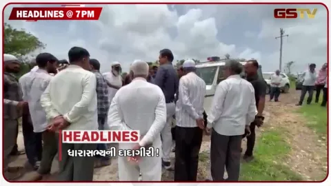 VIDEO: HEADLINE 07.00 PM / કોડિનારના છારા ગામે દરિયામાં 4 લોકો ડૂબ્યા, સુરતમાં મોબાઈલની લતે વિદ્યાર્થીનો આપઘાત
