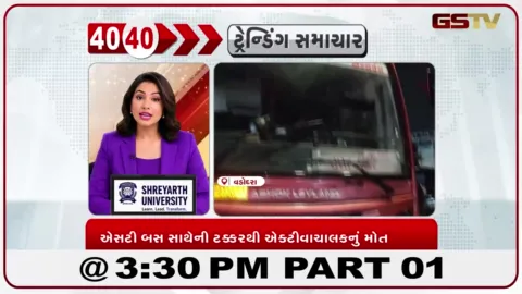 VIDEO: મચ્છુ-૨ ડેમના કાંઠે આવતા 40 મકાનો તોડી પડાયા