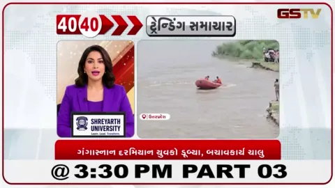 VIDEO: રાંચીમાં વિદ્યાર્થીઓનું આંદોલન ઉગ્ર, આમરણ ઉપવાસ ત્રીજા દિવસે