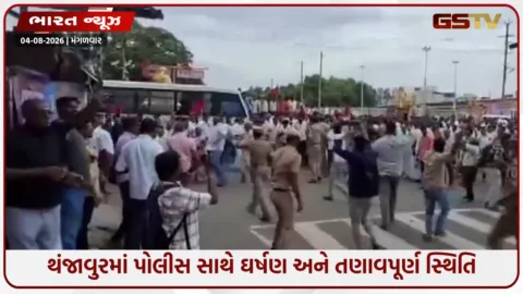 VIDEO: 'પોલીસ પર ચંપલ ફેંક્યા, પૂતળા દહન કર્યું', ઉદયનિધિ સ્ટાલિનની ધરપકડ સામે ડીએમકે કાર્યકરોએ કરી બબાલ