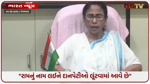 VIDEO: 