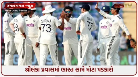 VIDEO: ભારત માટે સરળ નહીં હોય શ્રીલંકાનો પ્રવાસ, વિદેશી ધરતી પર ટીમ ઈન્ડિયા સામે હશે આ પડકારો