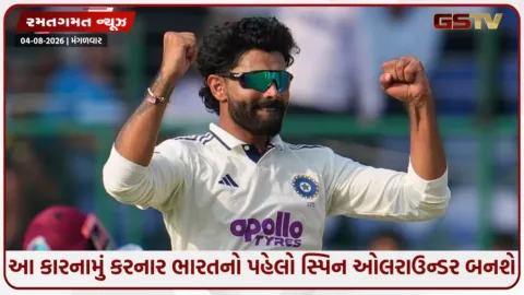 VIDEO: રવિન્દ્ર જાડેજા પાસે કપિલ દેવના ખાસ ક્લબમાં જોડાવાની છે તક, શ્રીલંકા સામે કરવું પડશે આ કામ