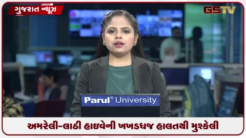 VIDEO: વાવ-થરાદ પંથકમાં વિશ્વાસઘાત: ભત્રીજાએ સિબિલ ચેકના બહાને કાકાના નામે બેંક ખાતું ખોલાવી ૭૨ લાખથી વધુનું ટ્રાન્ઝેક્શન કર્યું