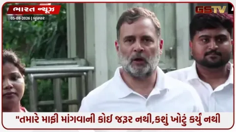 VIDEO: 