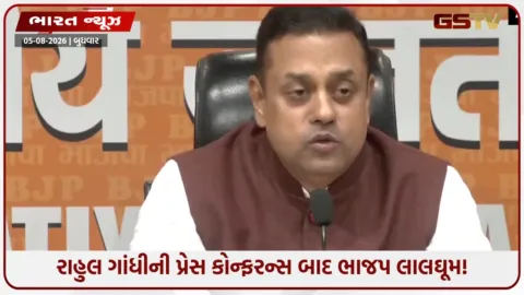 VIDEO: 