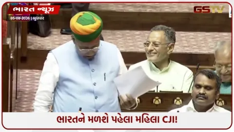 VIDEO: સુપ્રીમ કોર્ટમાં ઐતિહાસિક ફેરફાર! 5 નવા જજ, 4 ખાસ બેંચ અને ₹795 કરોડનું નવું ભવન... જાણી લો સરકારનો માસ્ટરપ્લાન