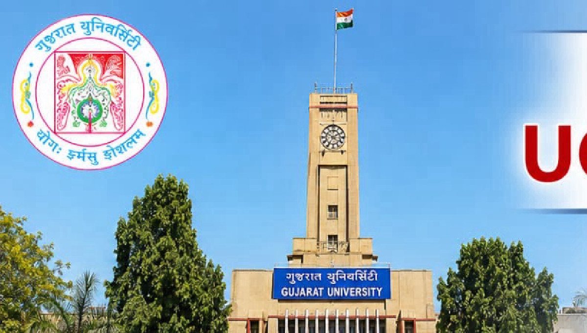 ગુજરાત યુનિવર્સિટીને UGCનું ગ્રેડ-2 સ્ટેટસ, નવા કોર્સ અને વૈશ્વિક તકોના દ્વાર ખુલ્યા