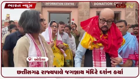 VIDEO: છત્તીસગઢ રાજ્યપાલે જગન્નાથ મંદિરે દર્શન કર્યા
