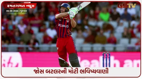 VIDEO: 'વૈભવ સૂર્યવંશી મારો રેકોર્ડ તોડશે...', T20 ક્રિકેટના નવા રન કિંગ જોસ બટલરે કરી મોટી ભવિષ્યવાણી